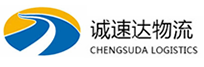 丽水到阜城县物流公司